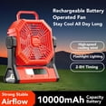 thumbnail image 3 of Ventilador de Campamento Portátil Ventilador de Batería Recargable de 10000 Mah Con Luz para la Barbacoa de Picnic Tiende A Casa Uso Interior Al Aire Libre, 3 of 7