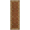 thumbnail image 2 of Nourison Living Treasures Area Rug-Color:Rust,Shape:Round,Size:5'10" x 5'10", 2 of 4