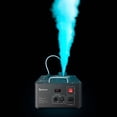 thumbnail image 2 of Máquina de humo DMX con salida vertical y luz LED multicolor RGB, 2 of 2