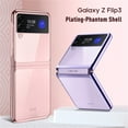 thumbnail image 3 of SaniMore for Samsung Galaxy Z Flip 3 Electroplating Folding Case, Rugged PC High Transparent [Not Yellowing Technology] Full Body Protective Case for Samsung Z Flip 3 Women Men, Black, 3 of 6