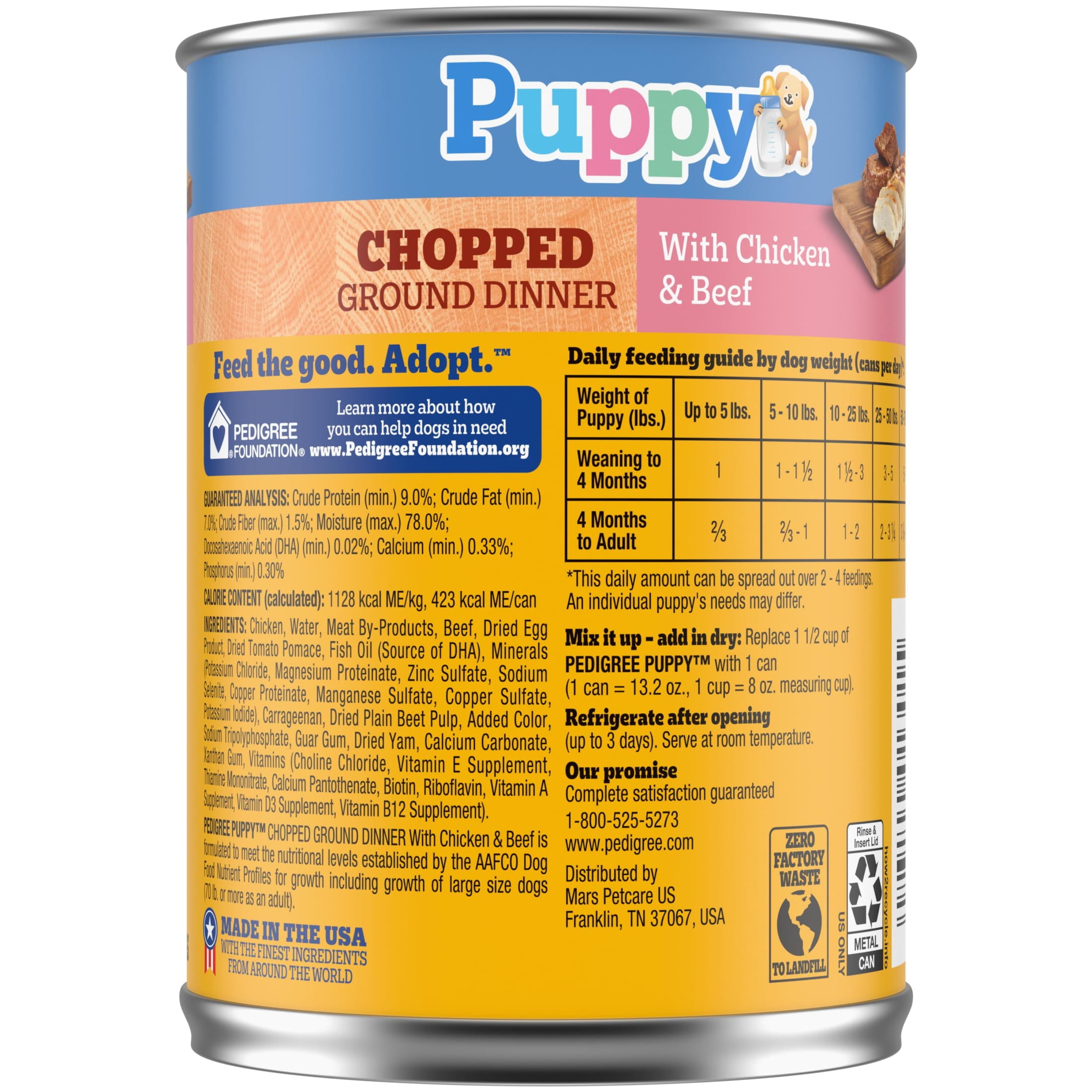 (12 pack) Pedigree Puppy Lamb & Rice Chopped Ground Dinner With Chicken & Beef Wet Puppy Food, (12) 13.2 Oz Cans