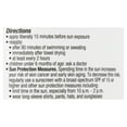 thumbnail image 5 of Equate Ultra Sunscreen Broad Spectrum Lotion, SPF 50, 16 fl oz, 5 of 8