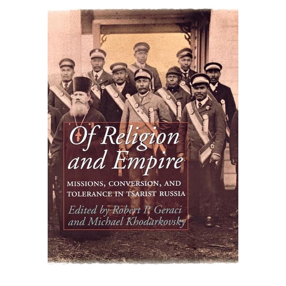 Of Religion and Empire, (Paperback)