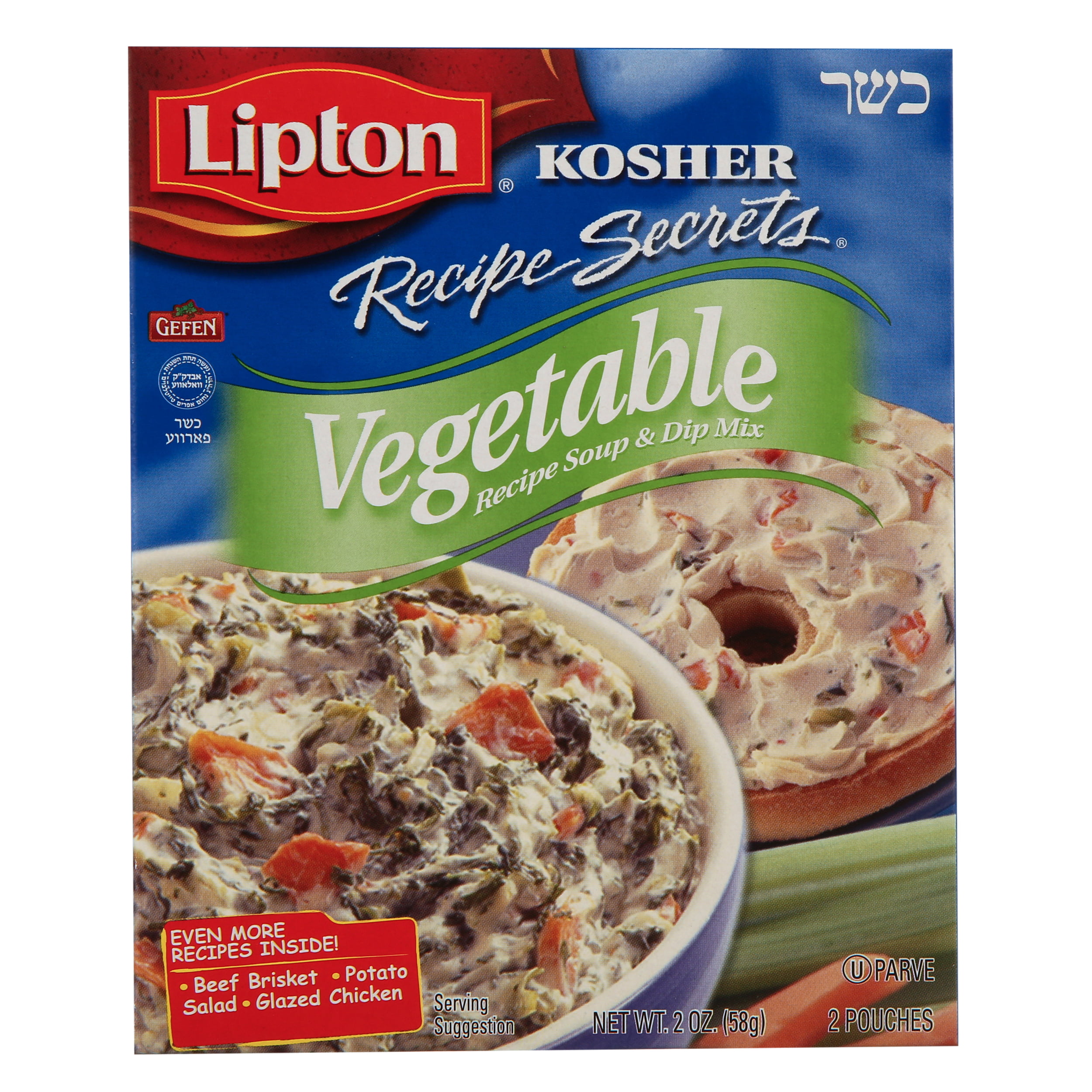 Lipton Vegetable Recipe Soup Dip Mix 2 Oz Walmart Com Walmart Com