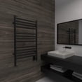 thumbnail image 2 of Amba Jeeves CSMB Model C Straight 13-Bar Hardwired Towel Warmer - Black, 2 of 2