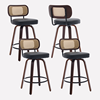 Black, variant on Bocarali 26 in. Swivel Counter Height Bar Stools Set of 4, Faux Leather Upholstered Bar Chairs with Rattan Back, Mid-Century Modern Counter Stools with Walnut Bentwood Leg for Kitchen Island, Beige