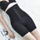 thumbnail image 5 of Ropa interior moldeadora de abdomen y caderas abiertas para mujer, 5 of 9