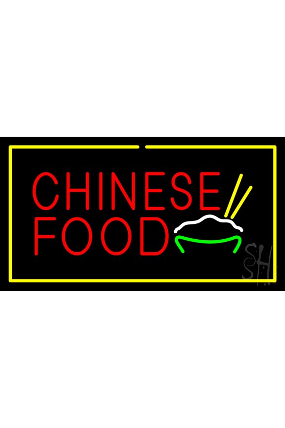 Chinese Food Logo with Yellow Border LED Neon Sign 20 x 37 - inches, Black Square Cut Acrylic Backing, with Dimmer - Bright and Premium built indoor LED Neon Sign for restaurant decor.