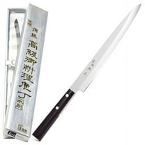 Shimomura Industrial Tsunouma Yanagi Sashimi Knife Stainless Steel with Wood Handle 13.6 inch (Blade: 8.5 inch) Made in Japan
