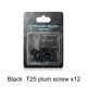 thumbnail image 5 of Ciclismo 12x M5x10mm Tornillos de rotor de freno de disco Ehuebsd Negro, 5 of 7