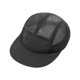 thumbnail image 1 of Gorra de secado rápido, gorra de herramientas, gorra de béisbol transpirable para exteriores para hombres y mujeres, gorra de red, gorra deportiva para acampar, 1 of 6