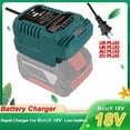 thumbnail image 1 of Mini GBA Bosch 18V 18V Compact Battery Professional for Portable Charger System, 1 of 6