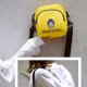 thumbnail image 4 of Bolso pequeño casual lindo para niños Mini Hip Hop Bolso pequeño, 4 of 5
