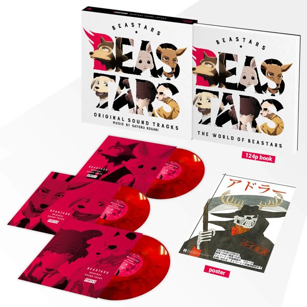 Beastars Season 1 Soundtrack Deluxe Edition 3x Lp Red Vinyl Box Set Walmart Com Beastars Season 1 Soundtrack Deluxe Edition 3x Lp Red Vinyl Box Set Walmart Com