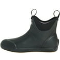 thumbnail image 5 of Men's 6 in Ankle Deck Boot Size 9(M), 5 of 7