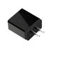 thumbnail image 4 of Cargador de pared para teléfono Adaptador de corriente de carga rápida Portátil Viaje Teléfono móvil Cargador USB Enchufe de EE. UU. 4 puertos Inevent EL5104-03B, 4 of 7