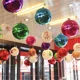 thumbnail image 2 of Adornos para árbol de Navidad de bolas grandes de oro mate rojo de 15 cm para bodas, fiestas de Navidad, decoración de techo para el hogar y la oficina en el año nuevo 2023, 2 of 4
