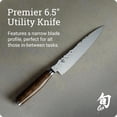 thumbnail image 3 of Shun Utility Knife Premiere Series 6 Inch Multipurpose Damascus Clad,  Hammered Tsuchime Steel Blade, Professional Quality - Walnut / Stainless Steel, 3 of 8