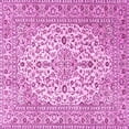 thumbnail image 1 of Ahgly Company Indoor Square Persian Pink Traditional Area Rugs, 5' Square, 1 of 4