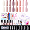 Nudes Pink Grey
