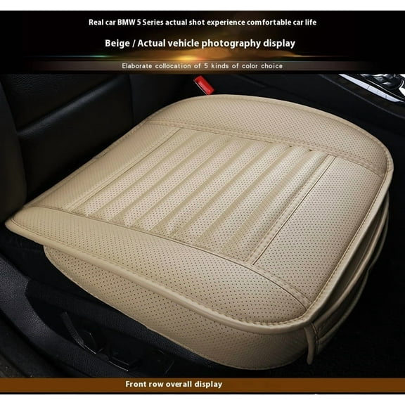 1pcs Edge Wrapping Comfortable Car Front Seat Cover Cushion Pad Mat Protector, Anti-Slip Bottom Seat Cushion Cover for Auto with PU Leather(Beige)