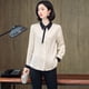thumbnail image 4 of Camisas de seda auténtica para mujer coreanas de nuevo diseño de 2022, blusas elegantes para oficina, camisas de manga larga con un solo pecho, 4 of 5