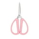 thumbnail image 1 of Xihbxyly Tijeras de Acero Inoxidable, Diseño Ergonómico con Mango Rojo, Hojas Duraderas para Un Corte Sin Esfuerzo, Puntas de Precisión para Cortes Limpios, Ideal para Manualidades con Tela, Tareas d, 1 of 6