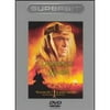 Lawrence of Arabia (Superbit Collection) DVD