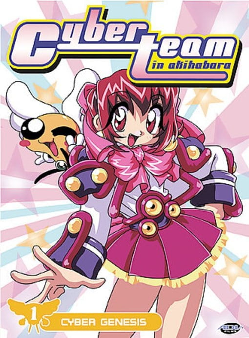 Cyberteam In Akihabara, Vol. 1: Cyber Genesis