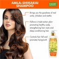 thumbnail image 2 of Vaadi Herbals Champú Amla Shikakai para control de daños y caída del cabello 350 ml, 2 of 5