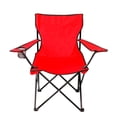 thumbnail image 3 of Kit Sillas Plegables Rojas Jardimex 2 piezas camping jardin, 3 of 6
