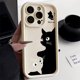 thumbnail image 2 of Soft TPU Phone Case For iPhone 13 Pro Max 11 15 14 12 XR X XS 7 8 Plus SE SE3 14promax 15promax Len Protection Cat Funda Cover, 2 of 5