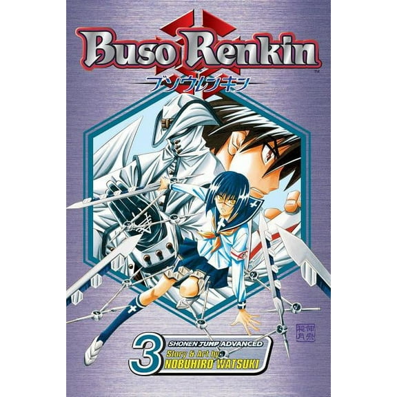 Buso Renkin: Buso Renkin, Vol. 3 (Series #3) (Paperback)
