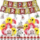 thumbnail image 1 of Globos 101 dálmatas, cartel de feliz cumpleaños de dibujos animados, decoración de fiesta, plato de taza, vajilla desechable, suministros para decoración de pasteles, juguete, 1 of 1