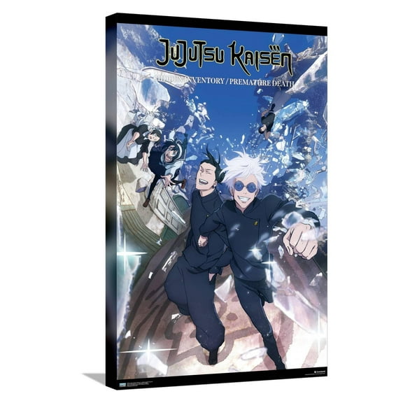 Jujutsu Kaisen: Season 2 - Hidden Inventory Key Art Canvas Wall Poster, 14.725" x 22.375"