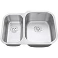 thumbnail image 3 of Ruvati 29-inch Undermount 40/60 Double Bowl 16 Gauge Kitchen Sink, 3 of 20