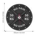 thumbnail image 3 of Reloj de gimnasio,Reloj de pared con barra para gimnasio en casa Reloj de culturismo,Reloj de pared grande,Reloj de pared acrílico silencioso moderno,Reloj de pared grande de, 3 of 8