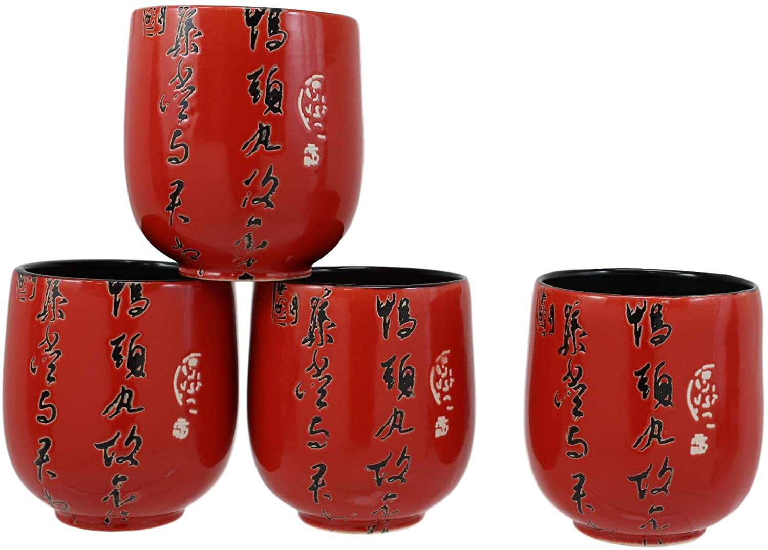 Calligraphy Porcelain Tea Set Teapot Teacup X2935/B S-2271 