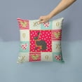 thumbnail image 2 of Tan Rabbit Love Fabric Decorative Pillow, 2 of 4