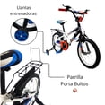 thumbnail image 3 of Bicicleta para Niños R16 Llantas Aire y Entrenamiento con Parrilla, 3 of 8
