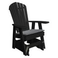 thumbnail image 4 of Poly Adirondack Gliding Chair, 4 of 27