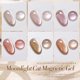 thumbnail image 2 of Esmalte de uñas Born Pretty Cat Magnetic Eye Gel 7 ml x6, 2 of 9