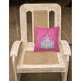 thumbnail image 2 of Carolines Treasures BB7405PW1818 Princess Castle Watercolor Fabric Decorative Pillow  18H x18W multicolor, 2 of 2