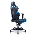 thumbnail image 3 of DXRacer Ergonomic Gaming Chair RV131 Blue, 3 of 3