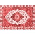 thumbnail image 1 of Ahgly Company Indoor Rectangle Abstract Red Modern Area Rugs, 2' x 4', 1 of 4