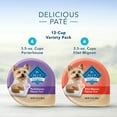 thumbnail image 3 of Blue Buffalo Delights Small Breed Filet Mignon & Porterhouse Pate Wet Dog Food Variety Pack for Adult Dogs, Grain-Free, 3.5 oz. Cups (12 Pack), 3 of 10