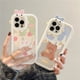 thumbnail image 2 of Funda de teléfono Little Monster para iPhone, carcasa trasera de silicona suave para iPhone 11, 15 Pro Max, 11, 12, 13, 14, Xr, Xs, 6, 7, 8, SE, 2020, 2022, 2 of 5