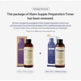 thumbnail image 5 of [Dear Klairs] Supple Preparation Facial Toner 6.08 oz, 5 of 7