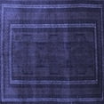 thumbnail image 1 of Ahgly Company Indoor Square Abstract Blue Contemporary Area Rugs, 6' Square, 1 of 4