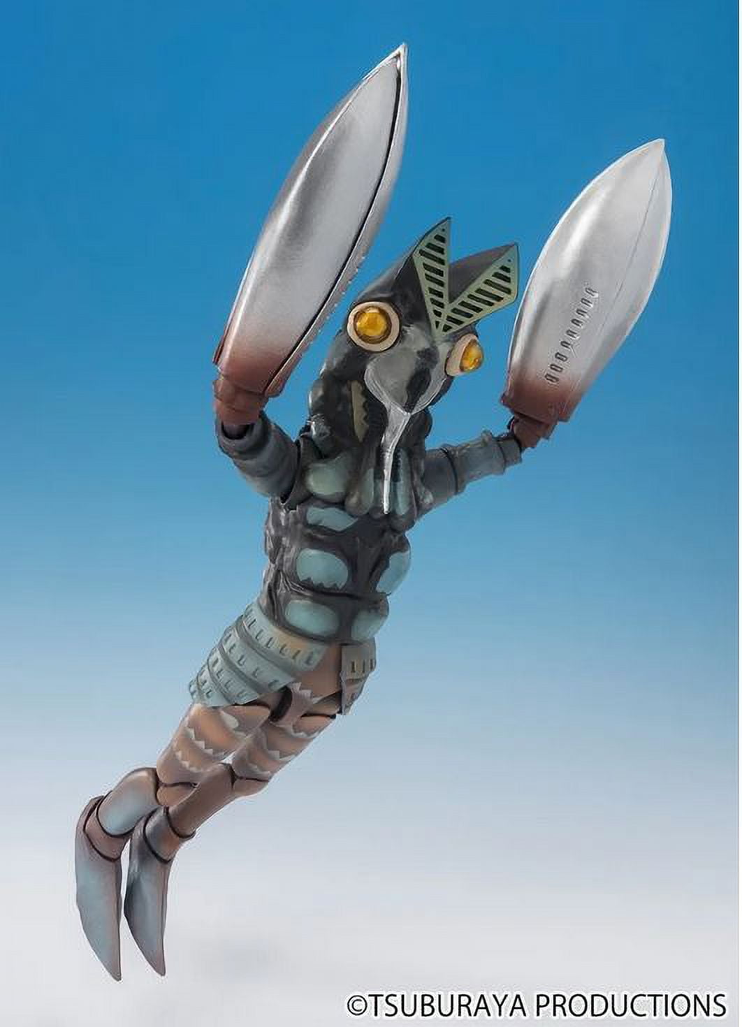 ウルトラマン Alien BALTAN フィギュア s-l1200.jpg